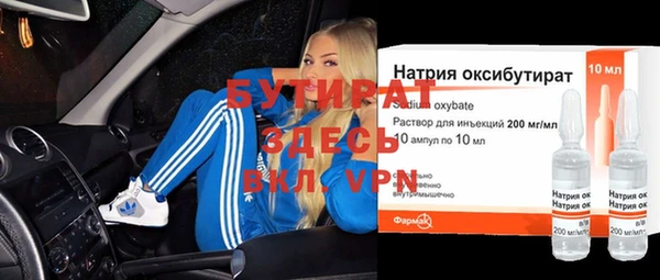 дмт Алексеевка