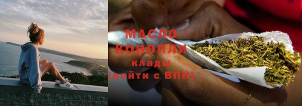 марки lsd Алзамай