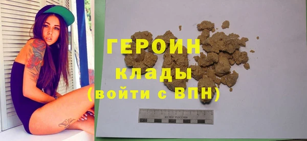 mix Сафоново
