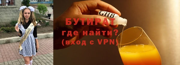 МДПВ Сатка
