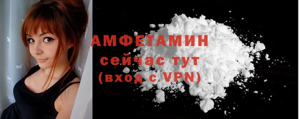 mix Сафоново