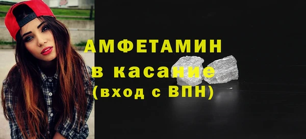метадон Абинск