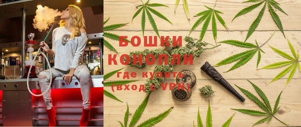 прущая мука Саяногорск