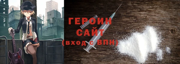 прущие крисы Абаза