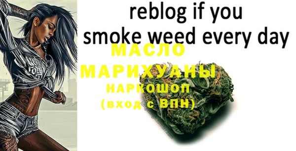 MDMA Абдулино