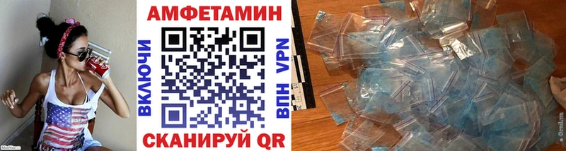 Первитин мет  Тобольск 